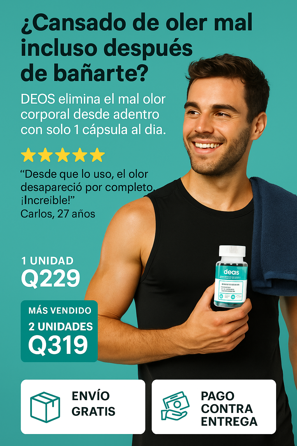 DEOS